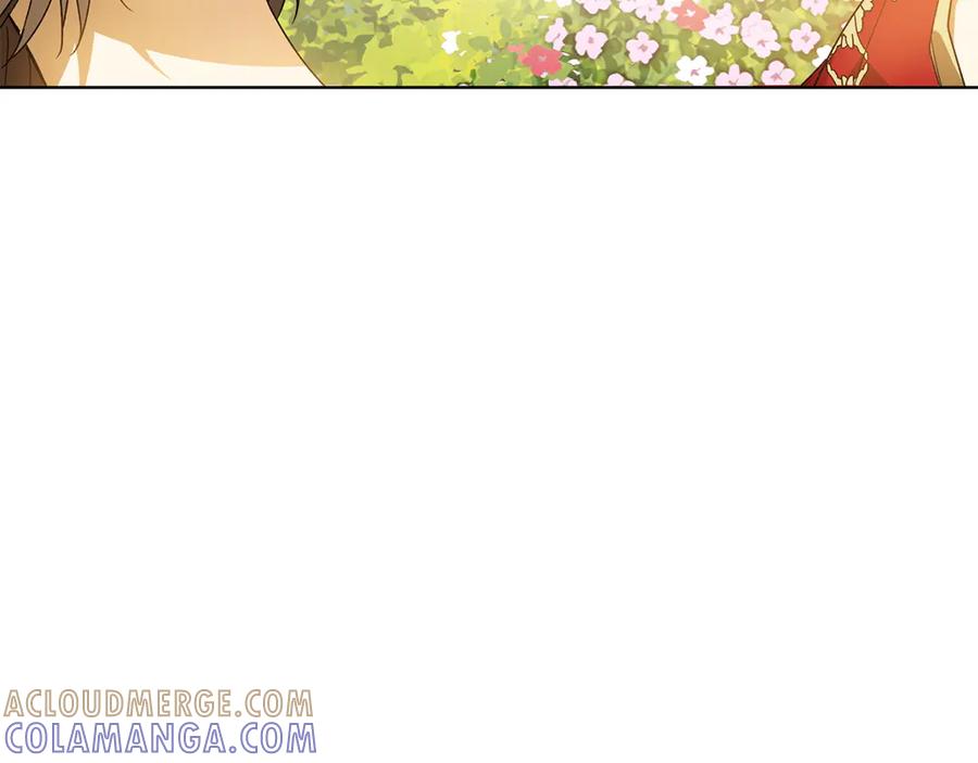 《和猛虎大人的恋爱旅行》第34话 你们到底是什么关系 第193页