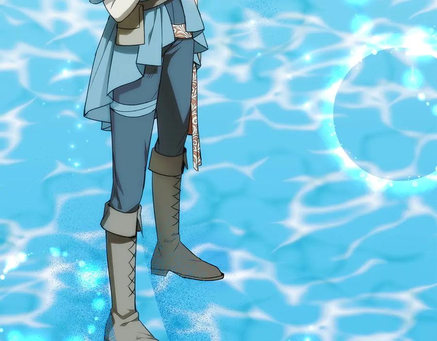 《和猛虎大人的恋爱旅行》第34话 你们到底是什么关系 第50页