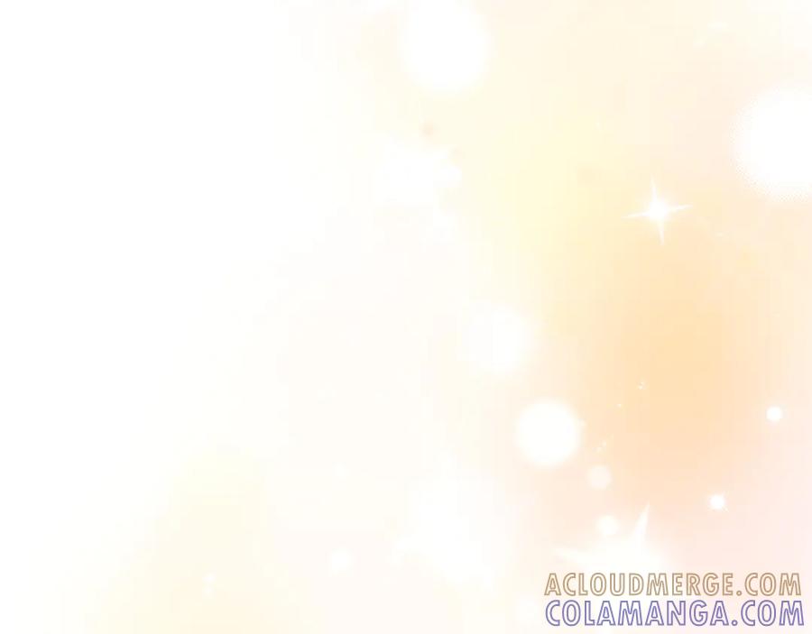 《和猛虎大人的恋爱旅行》第34话 你们到底是什么关系 第177页