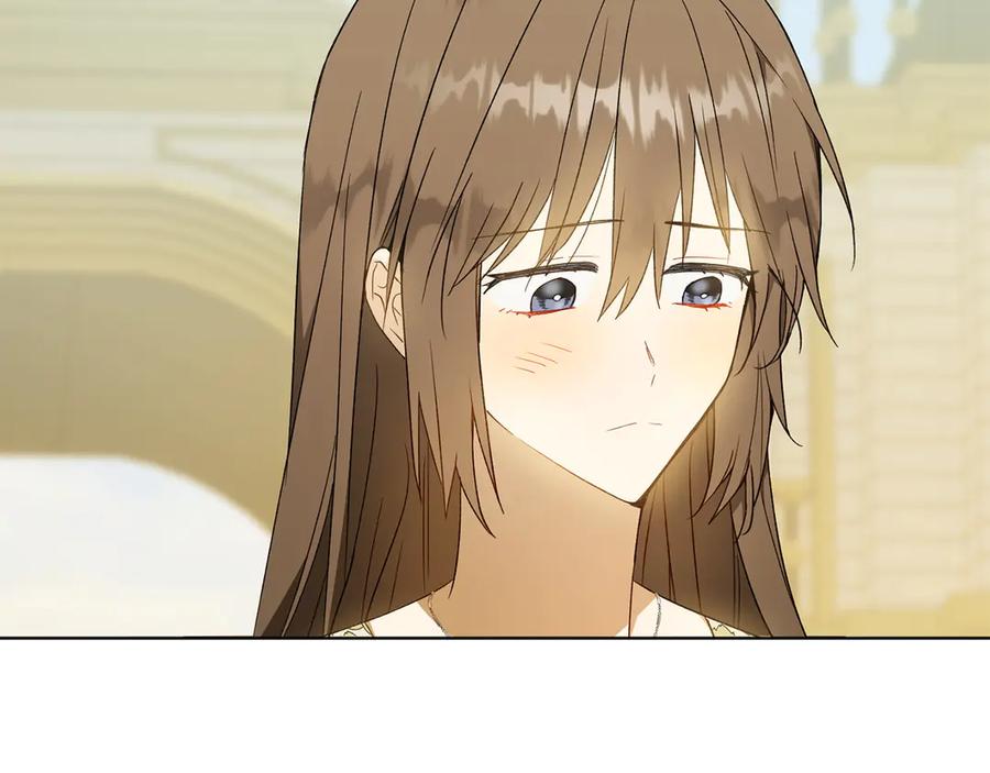 《和猛虎大人的恋爱旅行》第34话 你们到底是什么关系 第24页