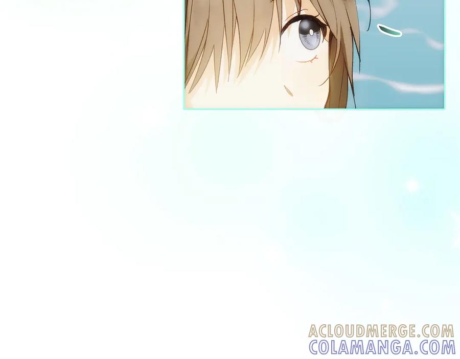 《和猛虎大人的恋爱旅行》第34话 你们到底是什么关系 第45页
