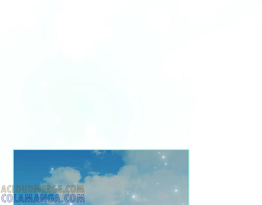 《和猛虎大人的恋爱旅行》第35话 告白之后 第49页