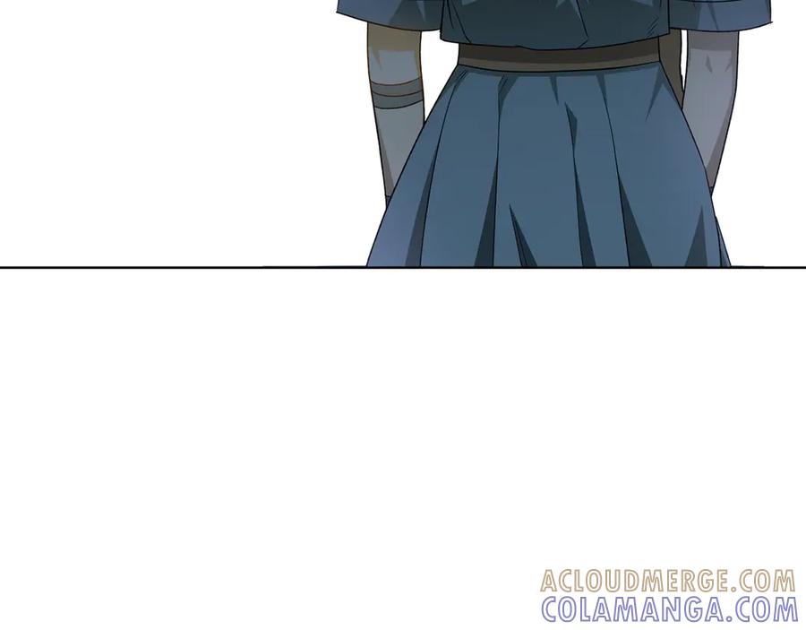 《和猛虎大人的恋爱旅行》第35话 告白之后 第165页
