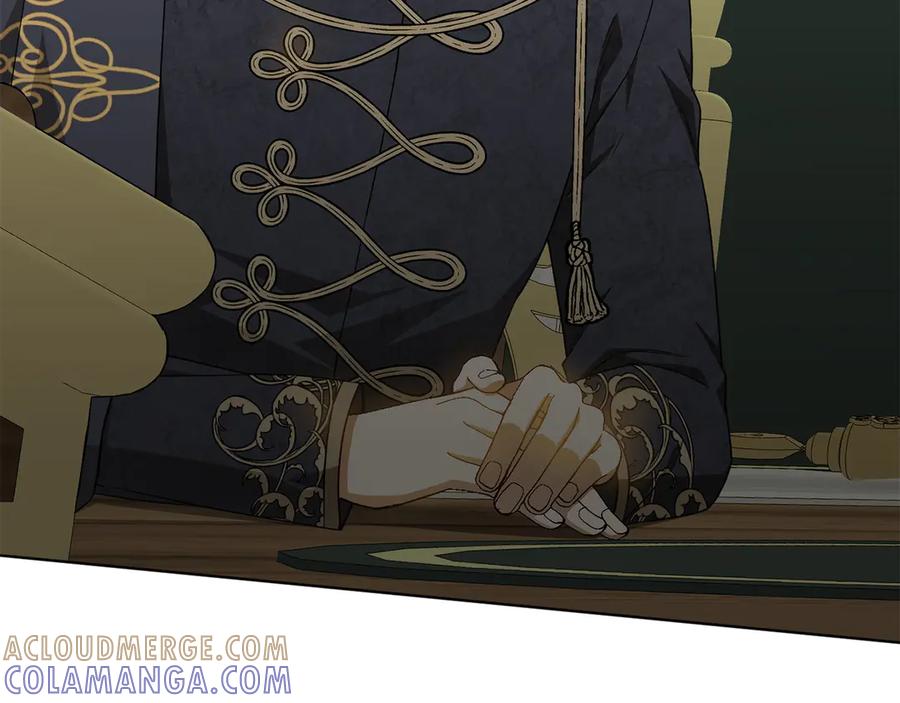 《和猛虎大人的恋爱旅行》第35话 告白之后 第129页
