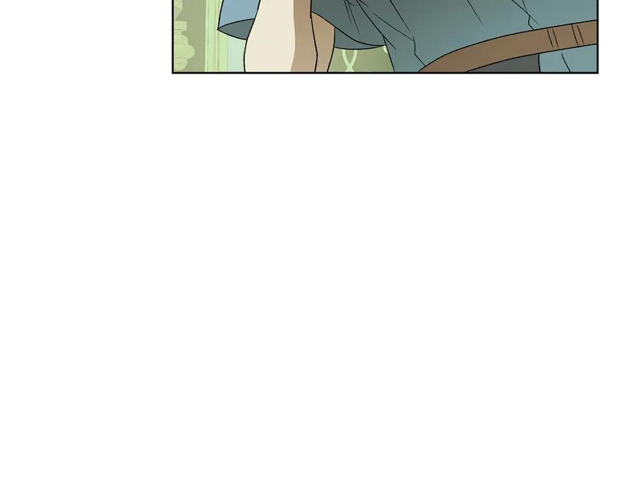 《和猛虎大人的恋爱旅行》第35话 告白之后 第188页