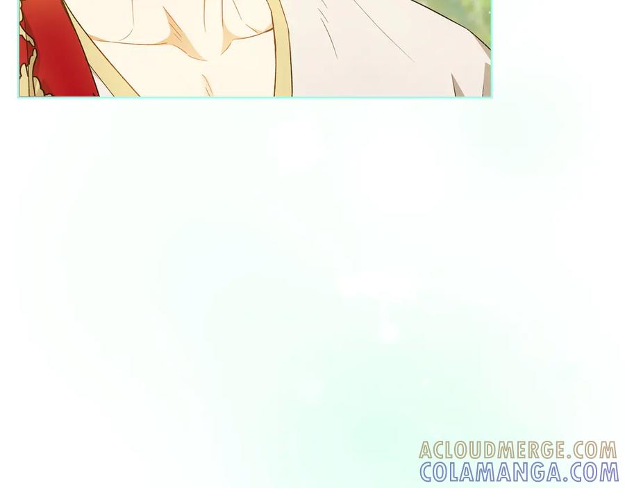 《和猛虎大人的恋爱旅行》第35话 告白之后 第57页