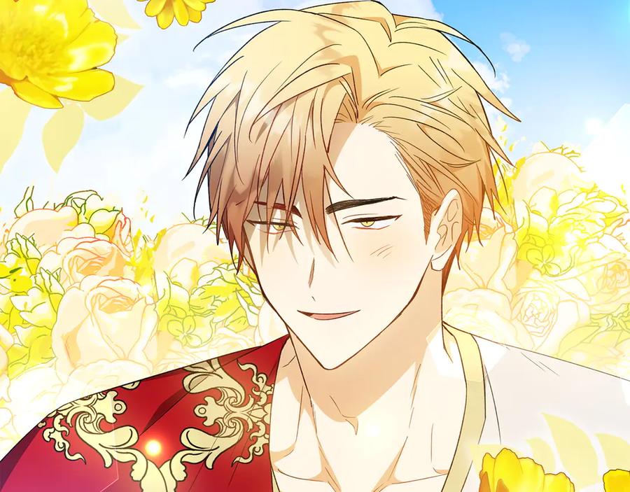 《和猛虎大人的恋爱旅行》第35话 告白之后 第23页