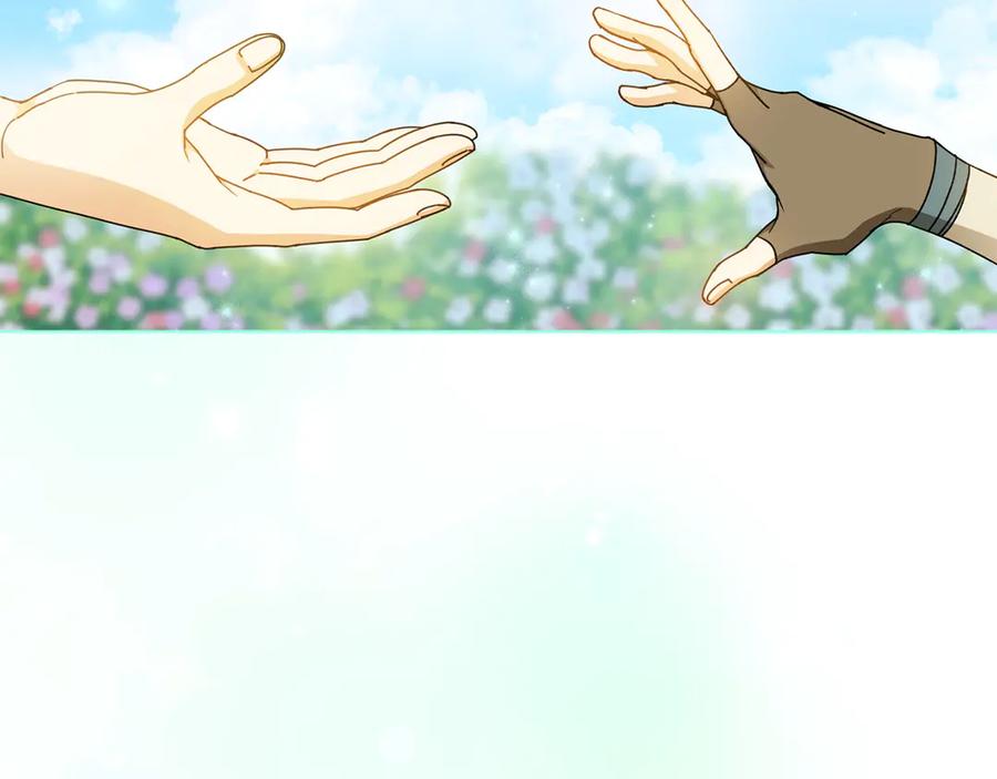 《和猛虎大人的恋爱旅行》第35话 告白之后 第67页