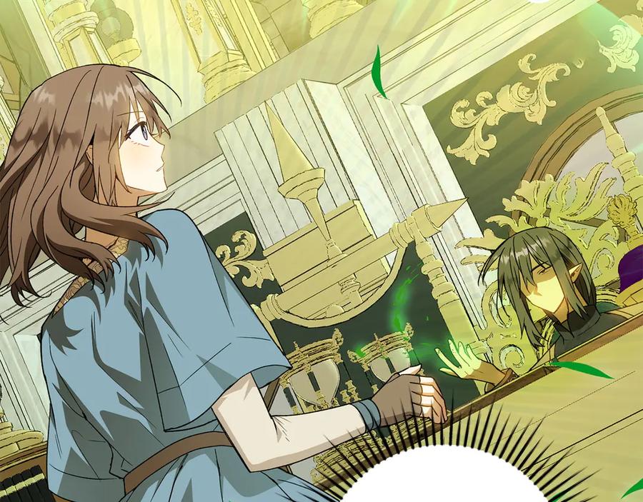 《和猛虎大人的恋爱旅行》第35话 告白之后 第99页