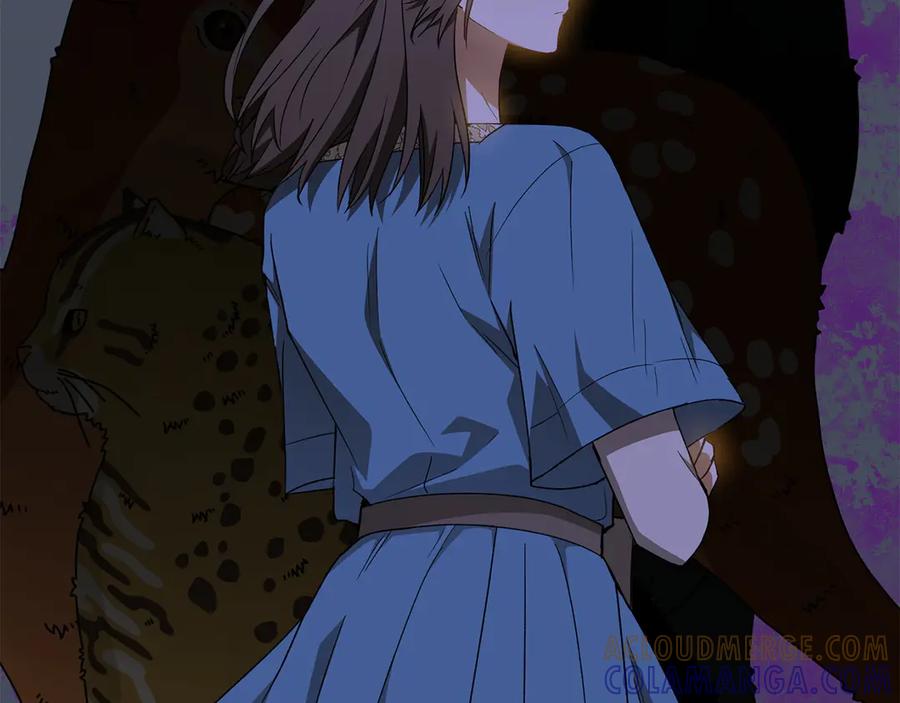 《和猛虎大人的恋爱旅行》第35话 告白之后 第121页