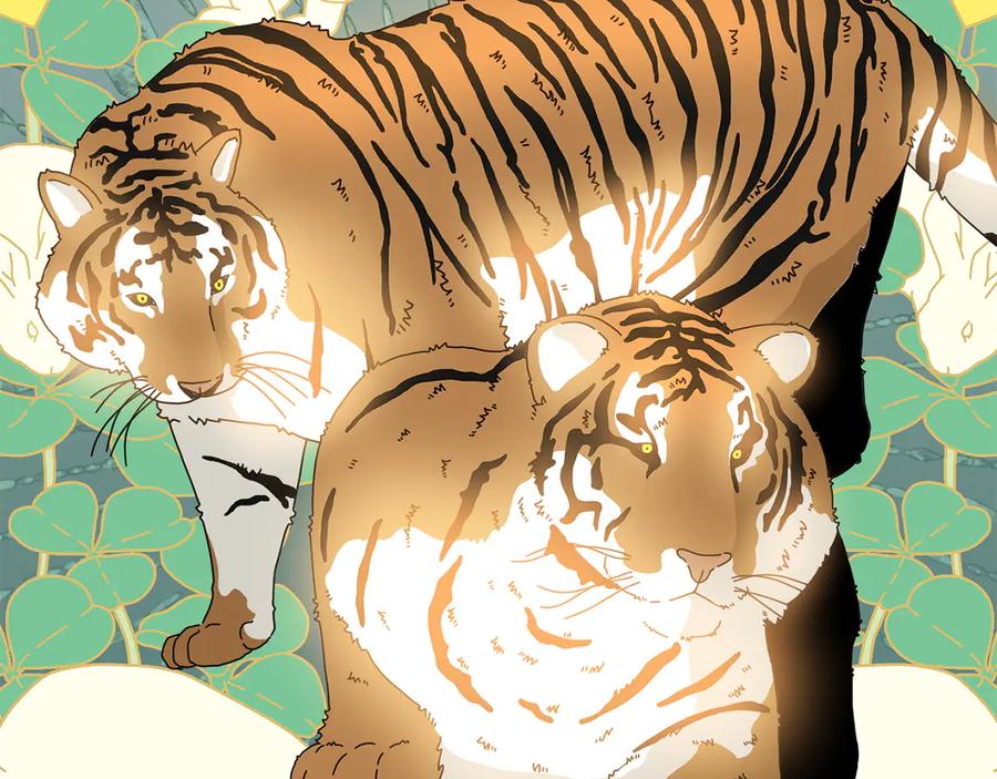 《和猛虎大人的恋爱旅行》第35话 告白之后 第138页