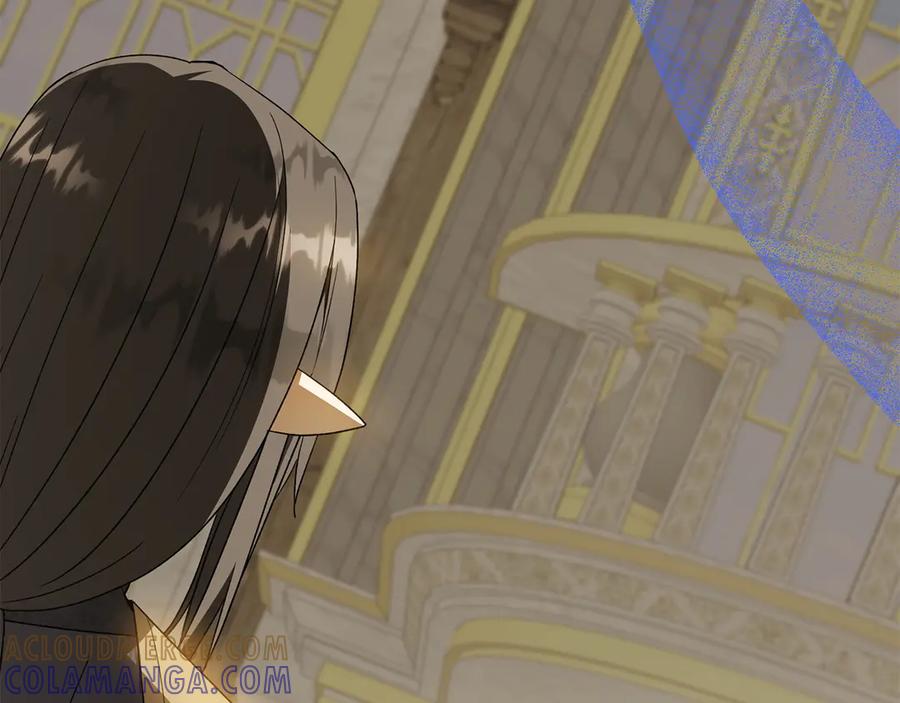 《和猛虎大人的恋爱旅行》第35话 告白之后 第85页