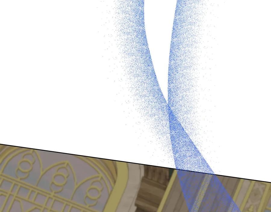 《和猛虎大人的恋爱旅行》第35话 告白之后 第84页