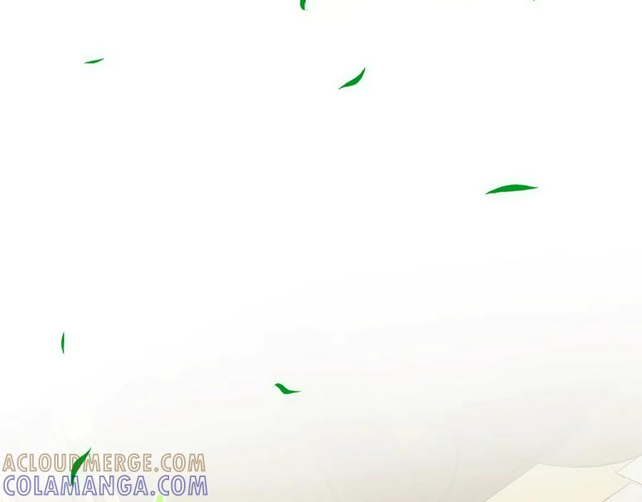 《和猛虎大人的恋爱旅行》第35话 告白之后 第97页
