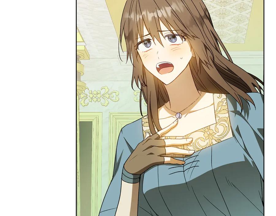 《和猛虎大人的恋爱旅行》第35话 告白之后 第187页