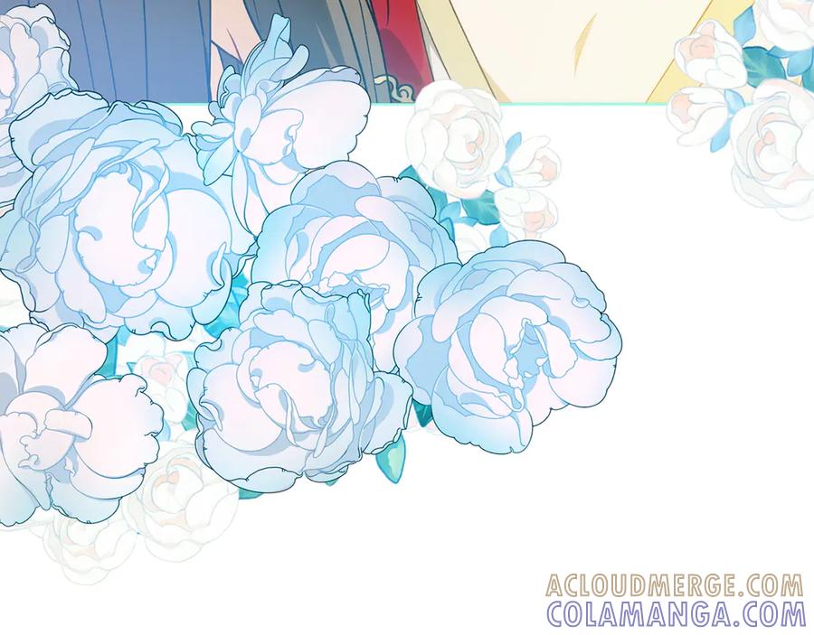《和猛虎大人的恋爱旅行》第35话 告白之后 第41页