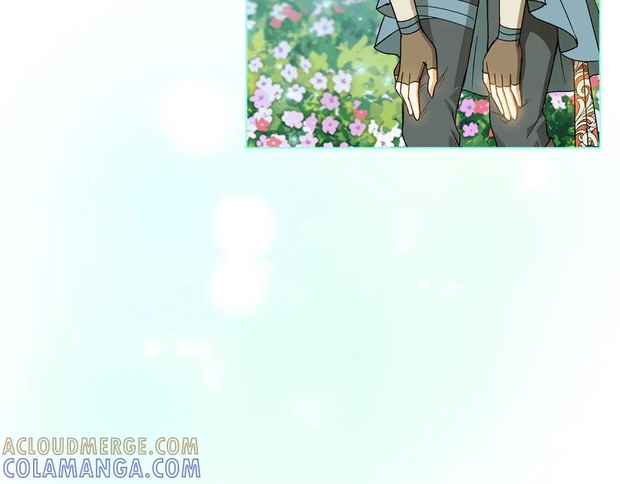 《和猛虎大人的恋爱旅行》第35话 告白之后 第73页