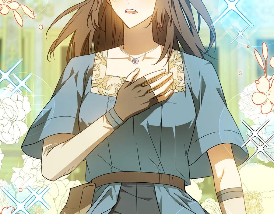 《和猛虎大人的恋爱旅行》第35话 告白之后 第111页
