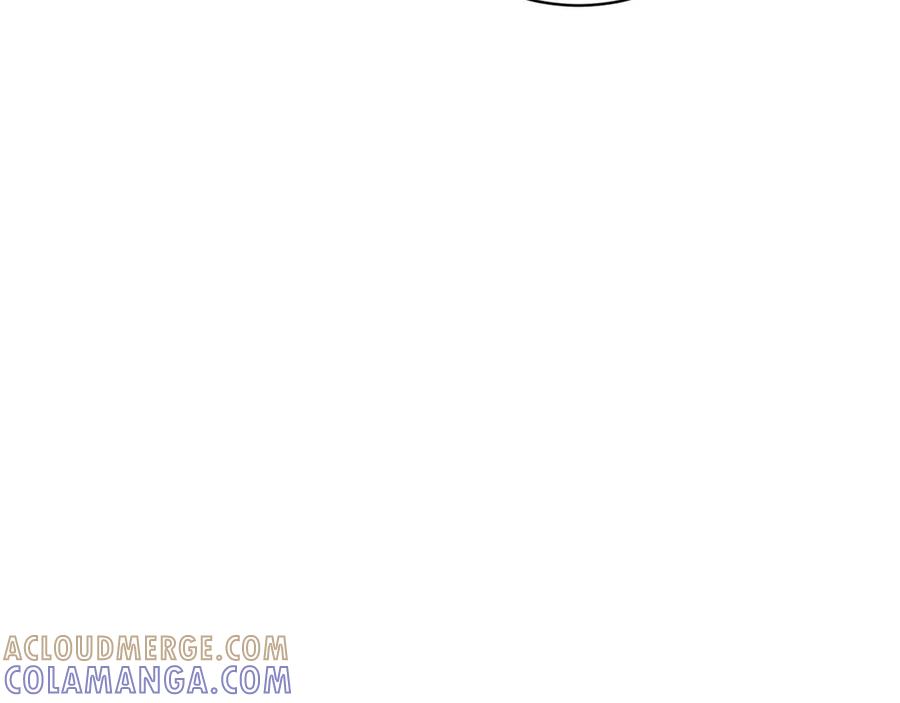 《和猛虎大人的恋爱旅行》第35话 告白之后 第169页
