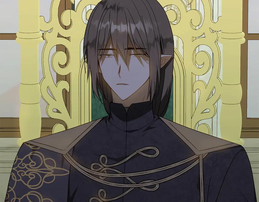 《和猛虎大人的恋爱旅行》第35话 告白之后 第200页