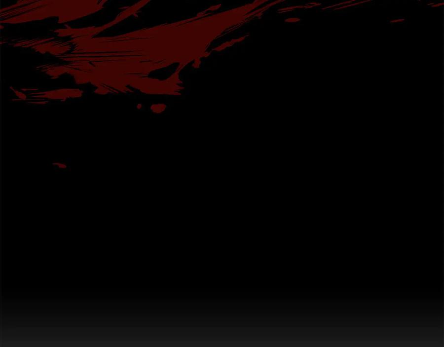 《和猛虎大人的恋爱旅行》第35话 告白之后 第151页