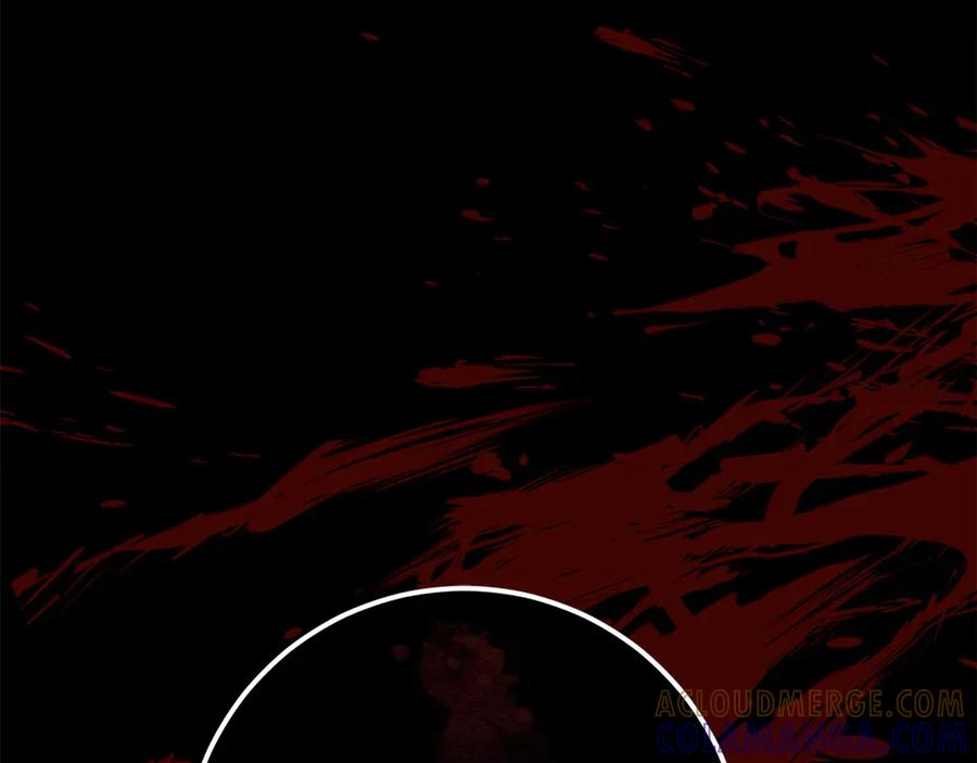 《和猛虎大人的恋爱旅行》第35话 告白之后 第149页