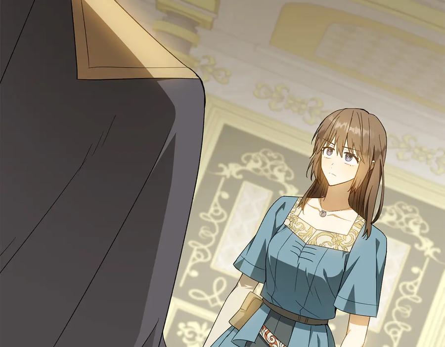 《和猛虎大人的恋爱旅行》第35话 告白之后 第86页