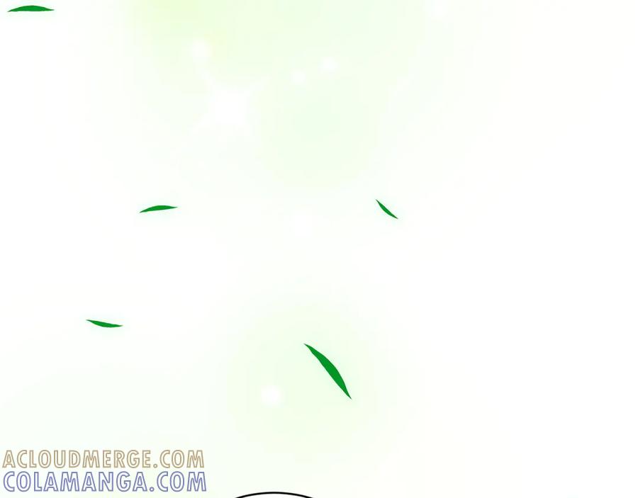 《和猛虎大人的恋爱旅行》第35话 告白之后 第101页