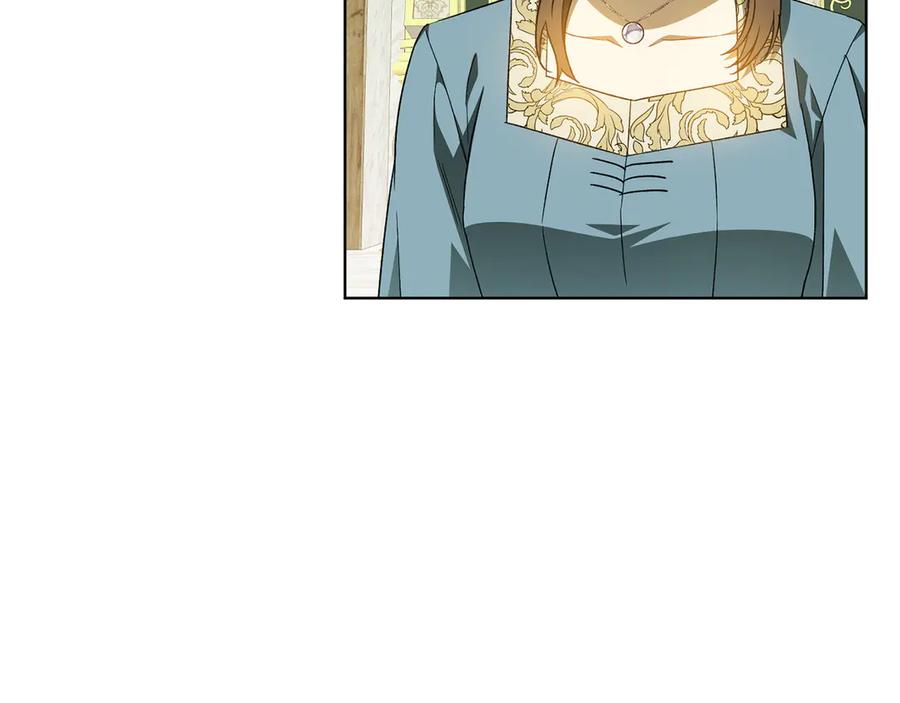 《和猛虎大人的恋爱旅行》第36话 处境 第32页