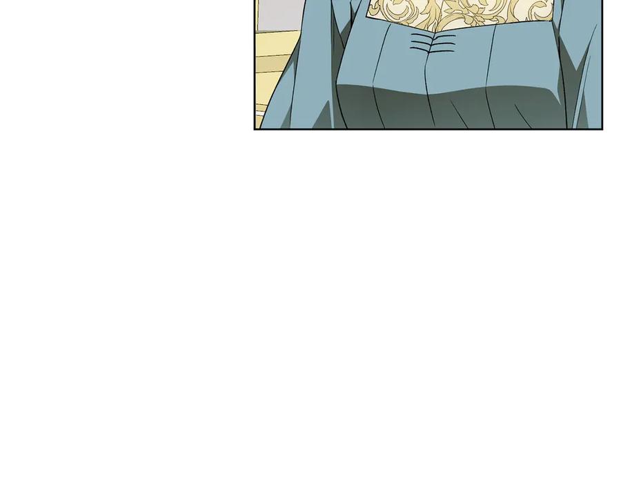 《和猛虎大人的恋爱旅行》第36话 处境 第103页