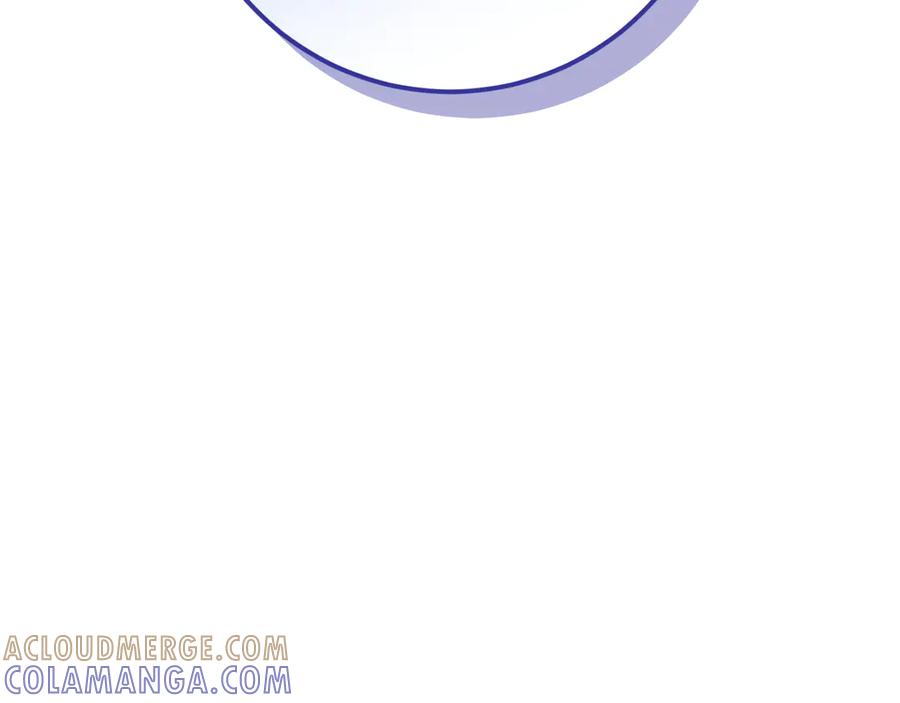 《和猛虎大人的恋爱旅行》第36话 处境 第105页