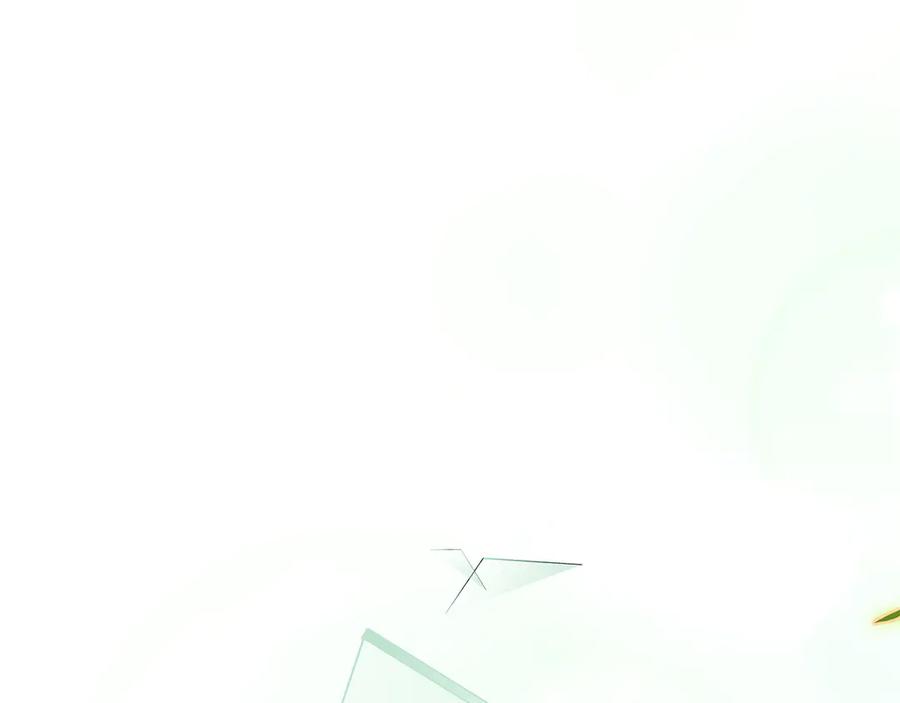 《和猛虎大人的恋爱旅行》第36话 处境 第136页