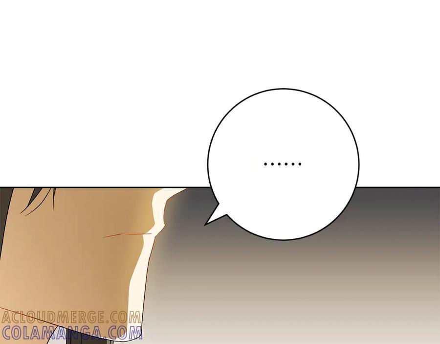 《和猛虎大人的恋爱旅行》第36话 处境 第145页