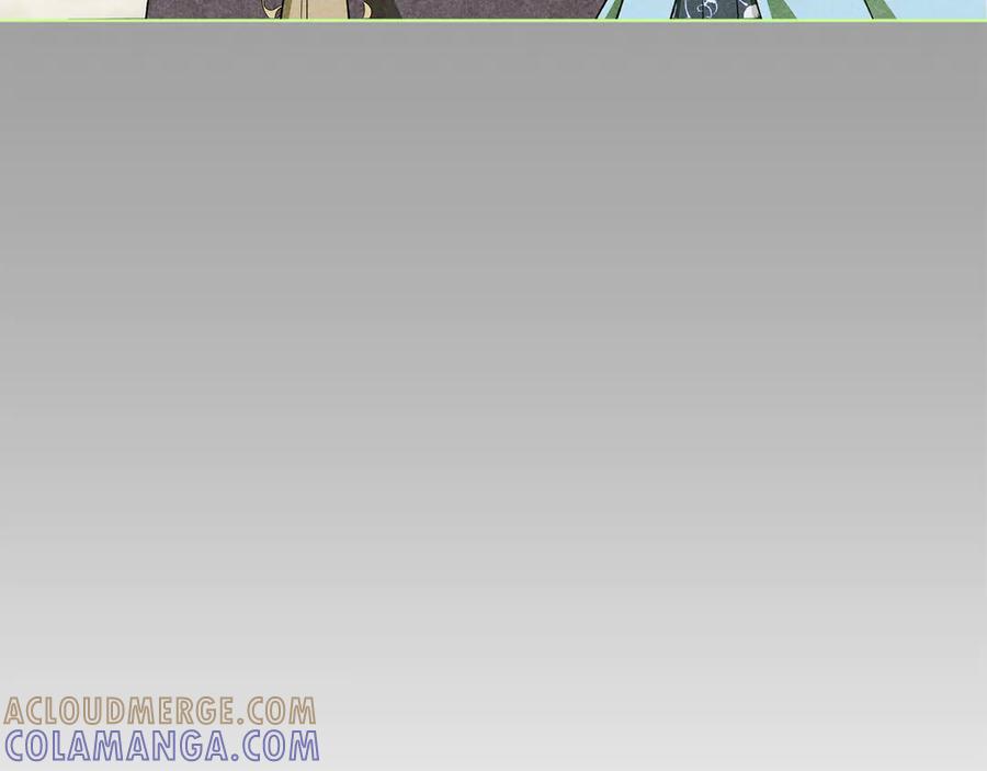 《和猛虎大人的恋爱旅行》第36话 处境 第21页