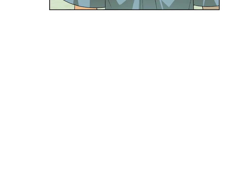 《和猛虎大人的恋爱旅行》第36话 处境 第128页