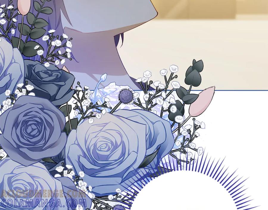 《和猛虎大人的恋爱旅行》第36话 处境 第217页