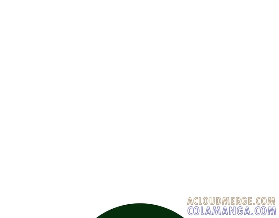 《和猛虎大人的恋爱旅行》第36话 处境 第45页