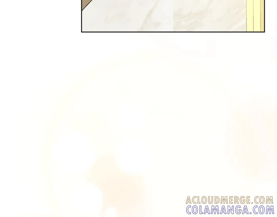 《和猛虎大人的恋爱旅行》第36话 处境 第149页