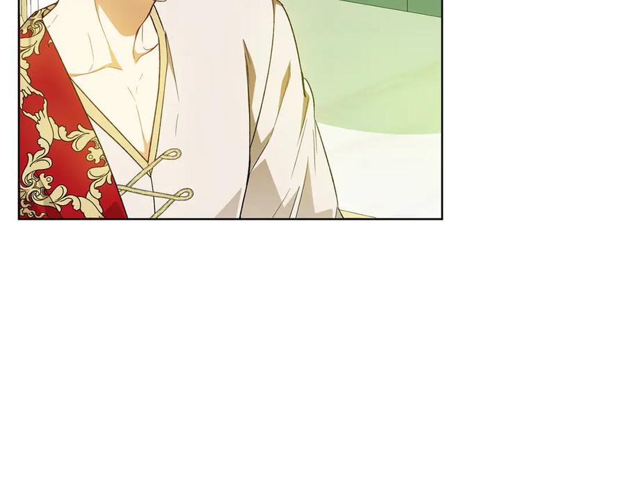 《和猛虎大人的恋爱旅行》第36话 处境 第115页