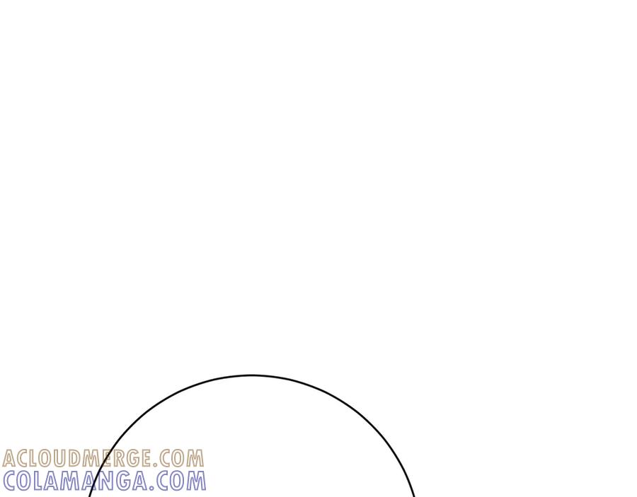 《和猛虎大人的恋爱旅行》第36话 处境 第65页