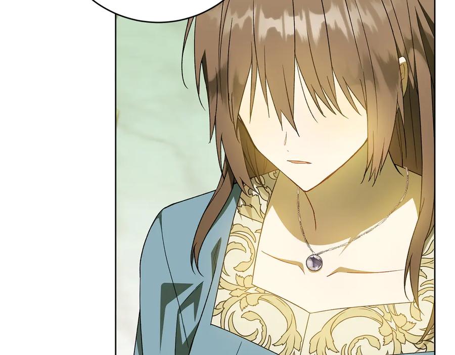 《和猛虎大人的恋爱旅行》第36话 处境 第58页