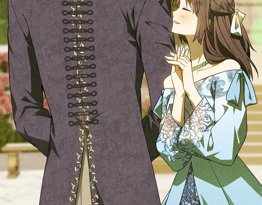 《和猛虎大人的恋爱旅行》第36话 处境 第20页