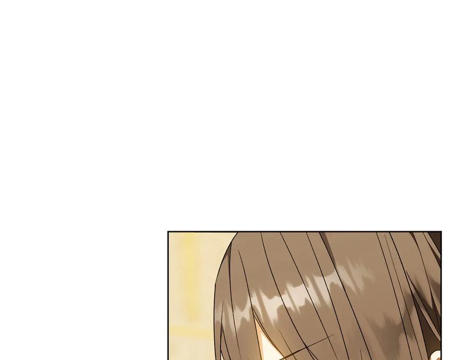 《和猛虎大人的恋爱旅行》第36话 处境 第12页