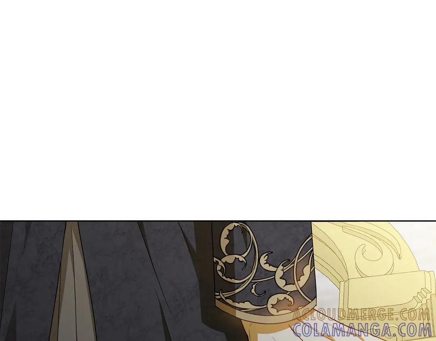 《和猛虎大人的恋爱旅行》第36话 处境 第169页