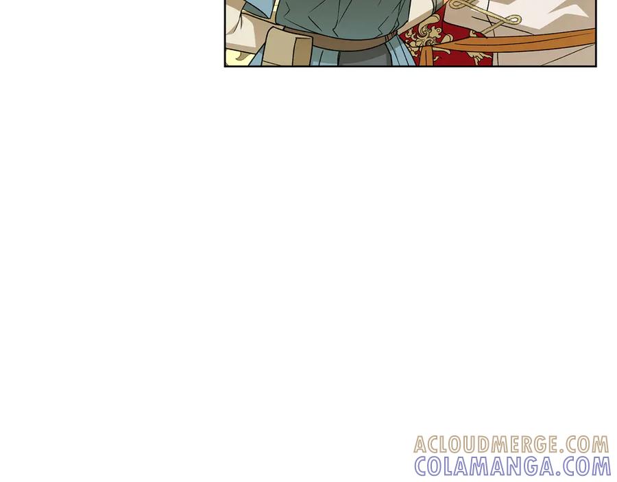 《和猛虎大人的恋爱旅行》第36话 处境 第165页