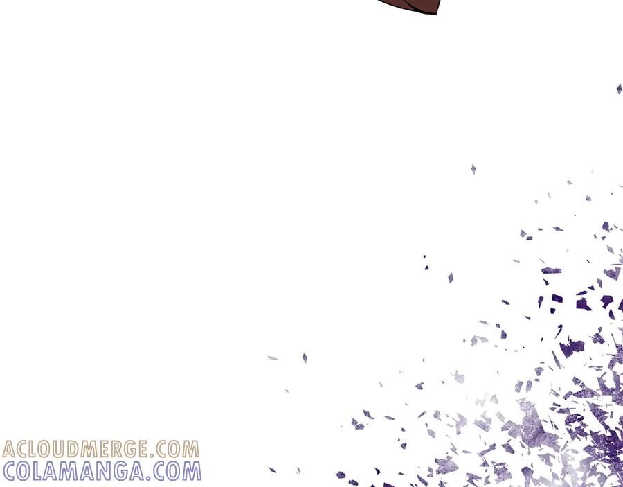《和猛虎大人的恋爱旅行》第37话 消受不了 第181页
