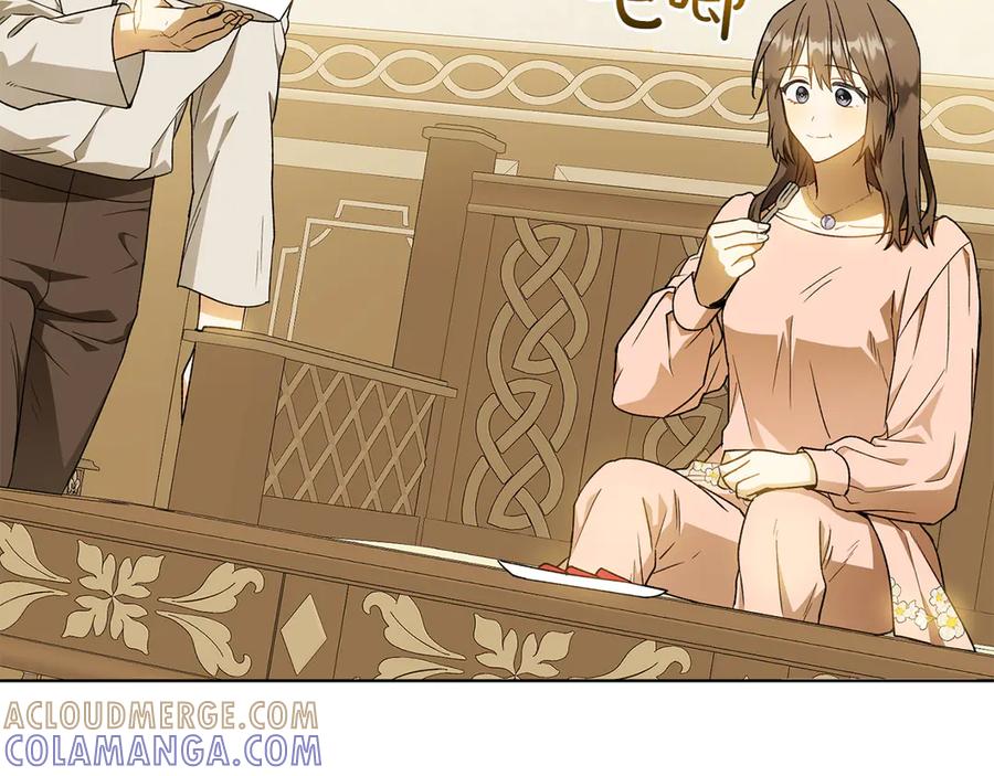 《和猛虎大人的恋爱旅行》第37话 消受不了 第9页