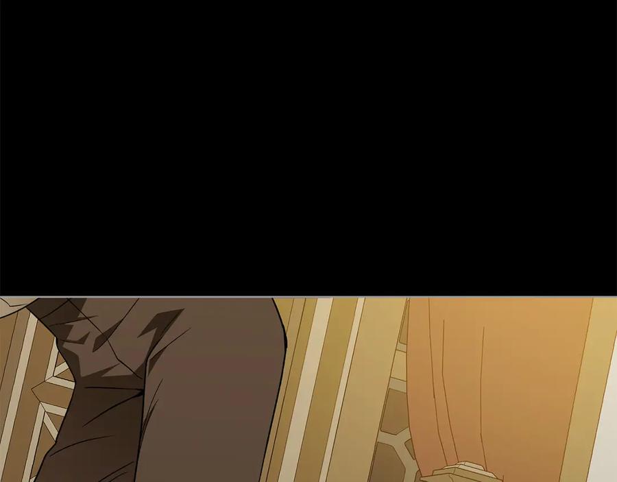 《和猛虎大人的恋爱旅行》第37话 消受不了 第76页
