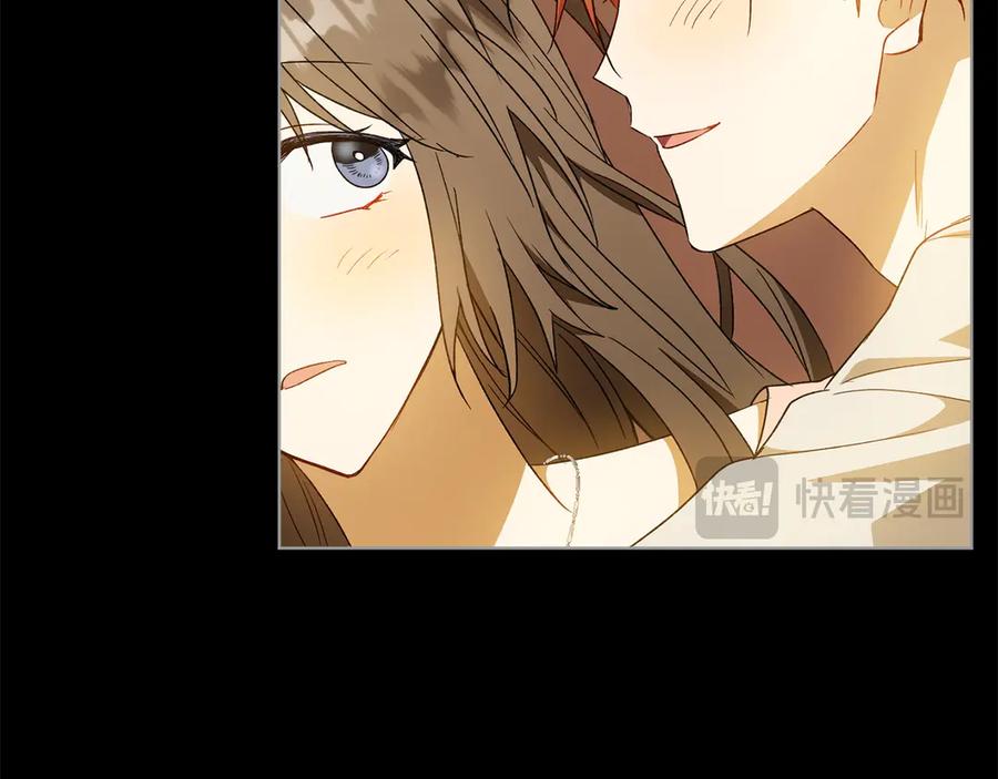 《和猛虎大人的恋爱旅行》第37话 消受不了 第63页