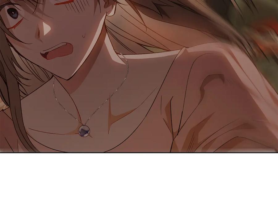 《和猛虎大人的恋爱旅行》第37话 消受不了 第202页